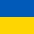 campeonato-ucraniano/